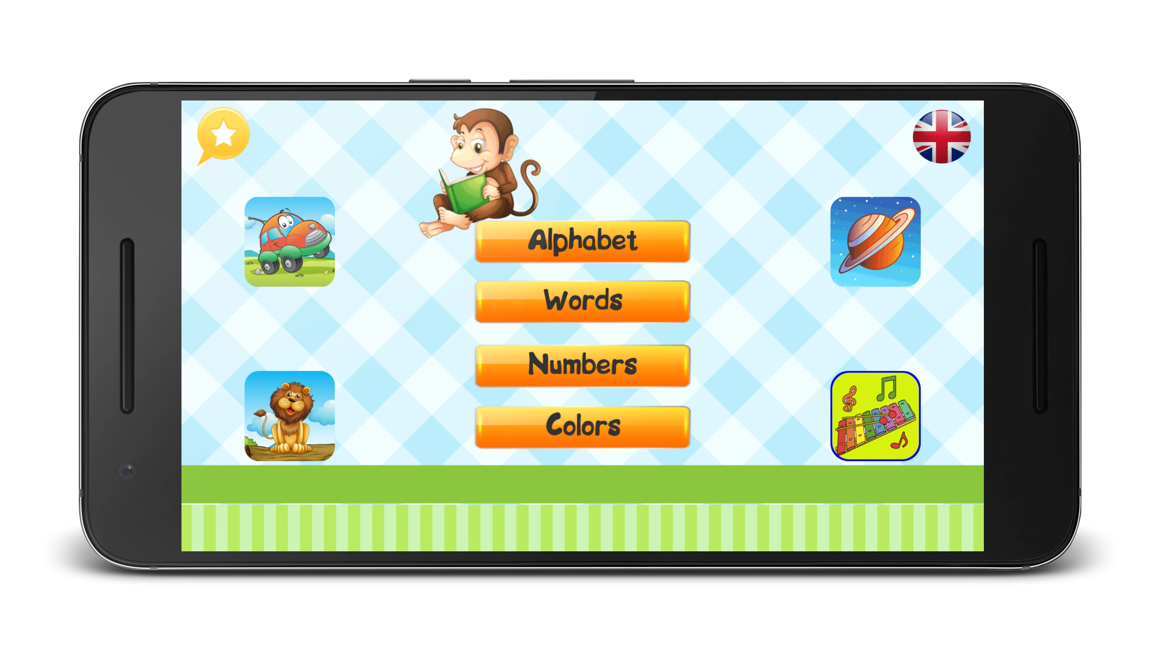 Abc Flashcards - Learn Words screenshot